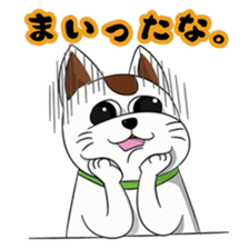 Ori-nyan Part 2 sticker #15877841