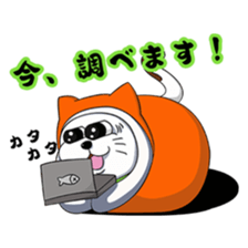 Ori-nyan Part 2 sticker #15877843