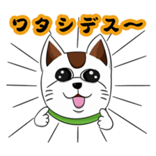 Ori-nyan Part 2 sticker #15877845