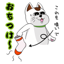 Ori-nyan Part 2 sticker #15877847