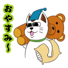 Ori-nyan Part 2 sticker #15877851