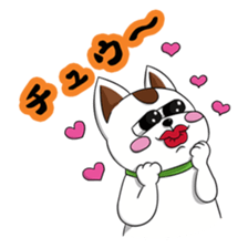 Ori-nyan Part 2 sticker #15877854