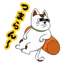 Ori-nyan Part 2 sticker #15877855