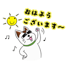 Ori-nyan Part 2 sticker #15877858