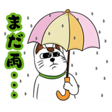 Ori-nyan Part 2 sticker #15877861