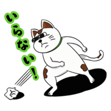 Ori-nyan Part 2 sticker #15877862