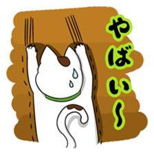 Ori-nyan Part 2 sticker #15877863