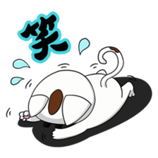 Ori-nyan Part 2 sticker #15877864