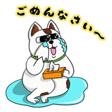 Ori-nyan Part 2 sticker #15877867