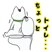 Ori-nyan Part 2 sticker #15877869