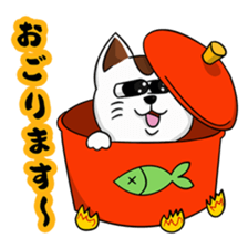 Ori-nyan Part 2 sticker #15877870