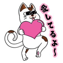 Ori-nyan Part 2 sticker #15877873