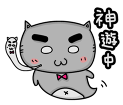 Gary cat & bye bye rabbit together sticker #15877915