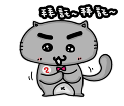 Gary cat & bye bye rabbit together sticker #15877936