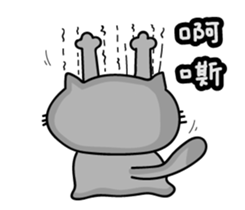 Gary cat & bye bye rabbit together sticker #15877939