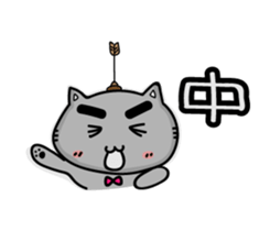 Gary cat & bye bye rabbit together sticker #15877940