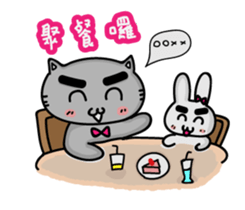 Gary cat & bye bye rabbit together sticker #15877947