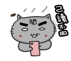 Gary cat & bye bye rabbit together sticker #15877948