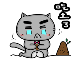 Gary cat & bye bye rabbit together sticker #15877952