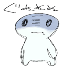 KODAMA sticker #15877980