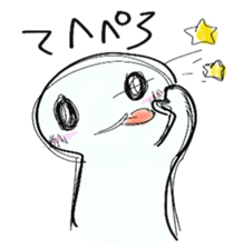 KODAMA sticker #15877981