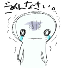 KODAMA sticker #15877982