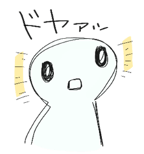 KODAMA sticker #15877983