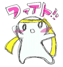 KODAMA sticker #15877984