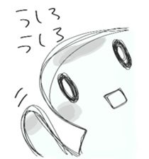 KODAMA sticker #15877985