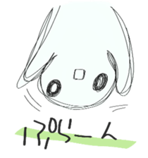 KODAMA sticker #15877986