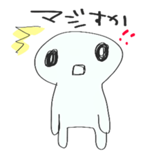 KODAMA sticker #15877987