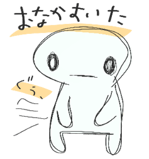 KODAMA sticker #15877989