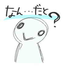 KODAMA sticker #15877991