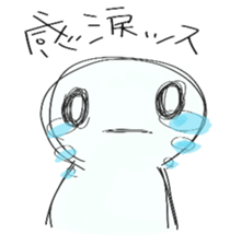 KODAMA sticker #15877992