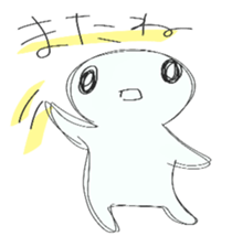 KODAMA sticker #15877993