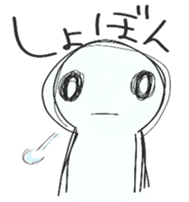 KODAMA sticker #15877995