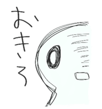 KODAMA sticker #15877997