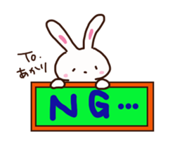 The sticker offered to Akari sticker #15878014