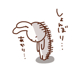 The sticker offered to Akari sticker #15878027