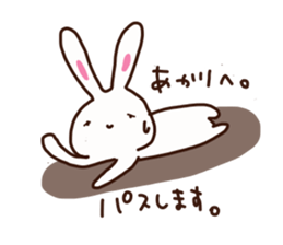 The sticker offered to Akari sticker #15878030