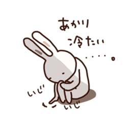 The sticker offered to Akari sticker #15878031