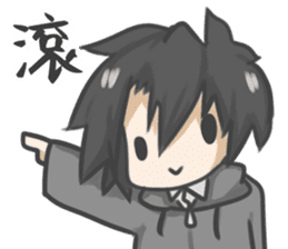 Mess up with YM! sticker #15878046