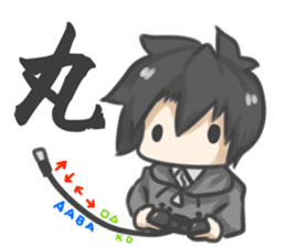 Mess up with YM! sticker #15878050