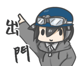 Mess up with YM! sticker #15878056