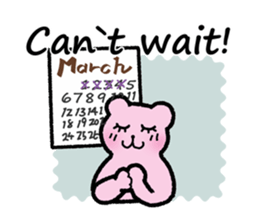 Yucony English Stickers sticker #15878060