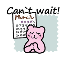 Yucony English Stickers sticker #15878060