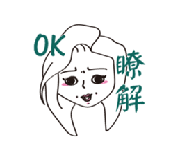 BNG couple sticker #15878178