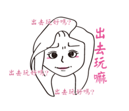 BNG couple sticker #15878179