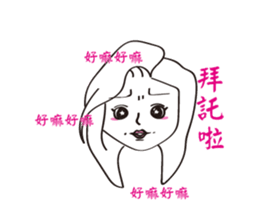 BNG couple sticker #15878181