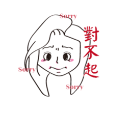 BNG couple sticker #15878184